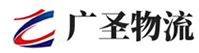 广州到岳池县物流公司